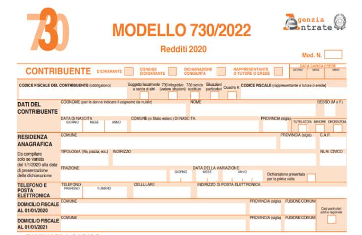 Un esempio di modello 730