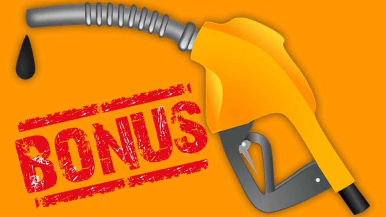 Bonus benzina 200 euro lavoratori dipendenti proroga 2023